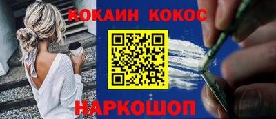 хмурый Коммунар