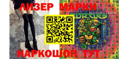 хмурый Коммунар