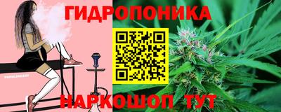 хмурый Коммунар