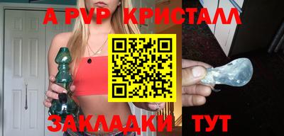 хмурый Коммунар