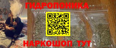 хмурый Коммунар
