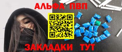 хмурый Коммунар