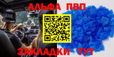хмурый Коммунар