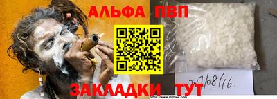 хмурый Коммунар