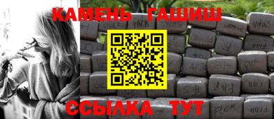 хмурый Коммунар
