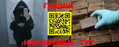 хмурый Коммунар