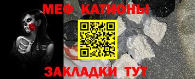 хмурый Коммунар
