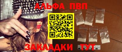 хмурый Коммунар